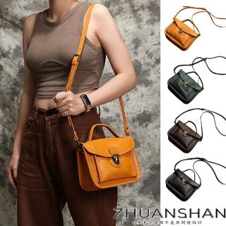 【ZHUANSHAN】真皮 經典復古植鞣牛皮設計郵差包 肩揹包 斜揹包(真皮包包 黃色 / 綠色 / 咖啡色 / 黑色)