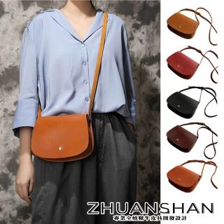 【ZHUANSHAN】經典手工植鞣牛皮馬鞍包 肩揹包(黑色／咖啡色／棕色／黃色／紅色)