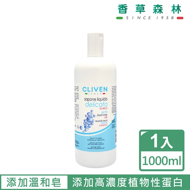乳清蛋白香草