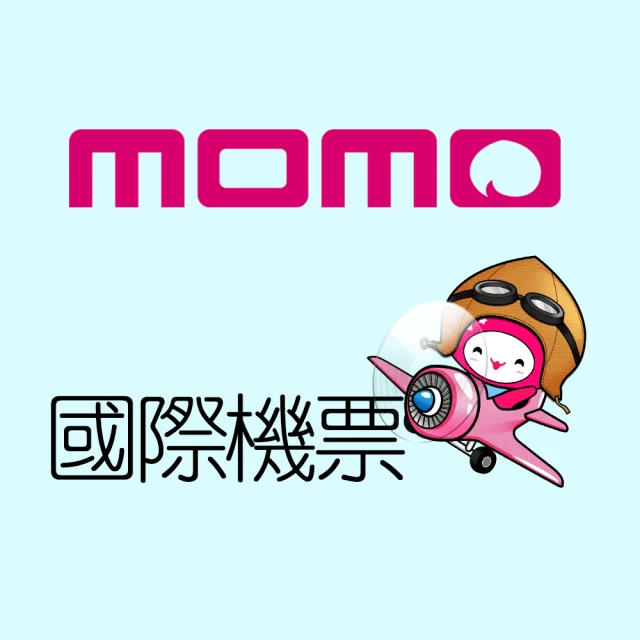 3月-6月↘ 超極威風愛邱釜雙城五日-加耶公園、美人魚秀、長