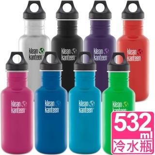 【Klean Kanteen】不鏽鋼冷水瓶532ml