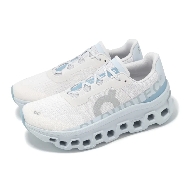 MIZUNO 美津濃 WAVE INSPIRE 21 女慢跑