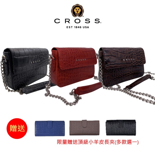 【CROSS】限量1折 頂級小牛皮鱷魚紋手拿肩背/側背包 全新專櫃展示品(買一送一真皮長夾 38婦女節/尾牙/現貨)