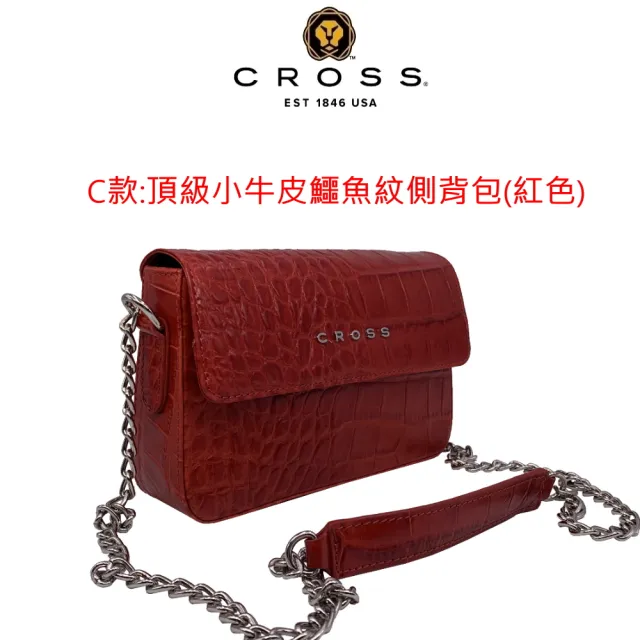 【CROSS】限量1折 頂級小牛皮鱷魚紋手拿肩背/側背包 全新專櫃展示品(買一送一真皮長夾)