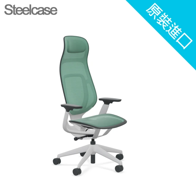 Steelcase Karman Chair 人體工學辦公椅