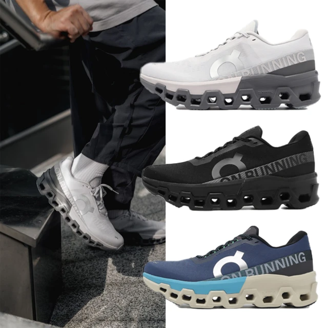 adidas 愛迪達 Duramo Speed 2 M 男 