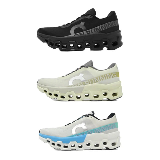 MIZUNO 美津濃 WAVE INSPIRE 21 女慢跑