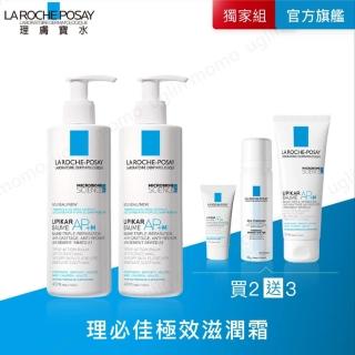 【理膚寶水】理必佳極效滋潤霜 400ML 二入組C(異膚保濕)