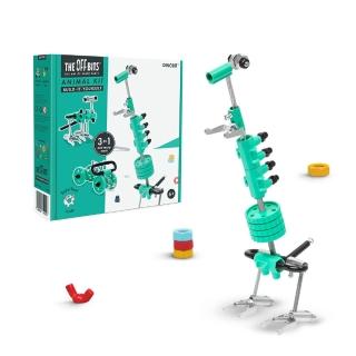 【以色列theOffbits】機械積木:恐龍(專屬大孩子的STEAM創意玩具)