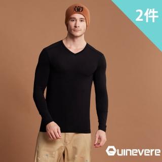 矜蘭妃蠶絲真真石墨烯肩雙層上衣-男款