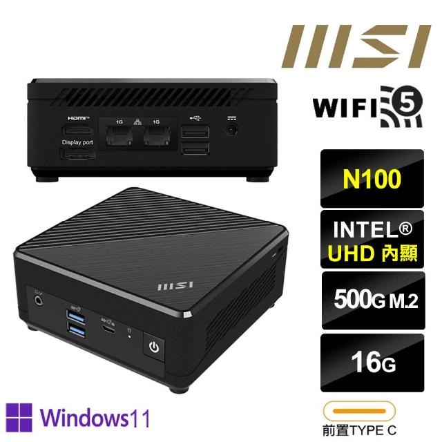 【MSI 微星】CubiN 四核心{戰鬥鐵衛P} Win11Pro迷你電腦(N100/16G/500GB M.2)