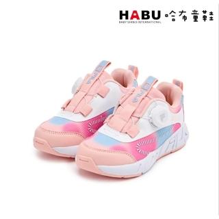 【HABU 哈布童鞋】FILA KIDS 斐樂 運動鞋 慢跑鞋 旋鈕 中童 2-J416Z-535