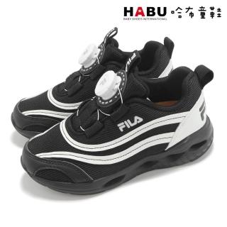 【HABU 哈布童鞋】FILA KIDS 斐樂 旋鈕 發光 運動鞋 慢跑鞋 2-J428Z-010