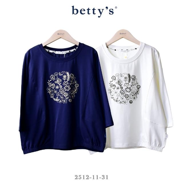 【betty’s 貝蒂思】立體小花刺繡七分袖T-shirt(共二色)