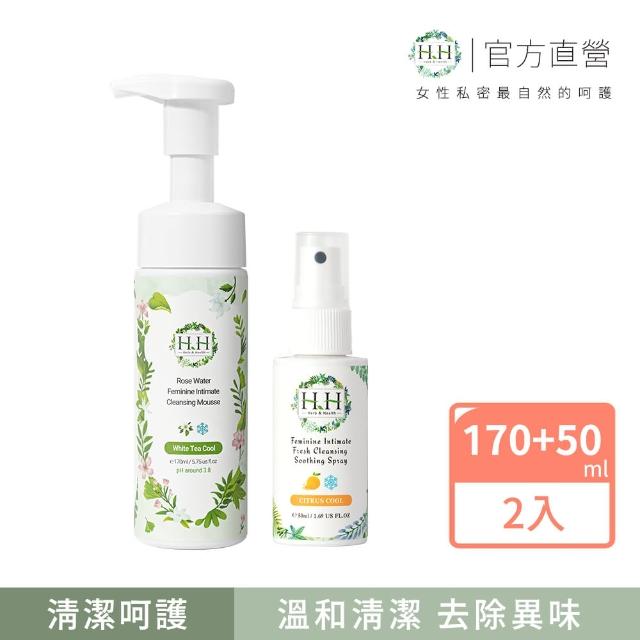 【HH草本新淨界】私密玫瑰純露潔淨慕斯+私密潔淨舒緩噴霧(170ml+50ml)