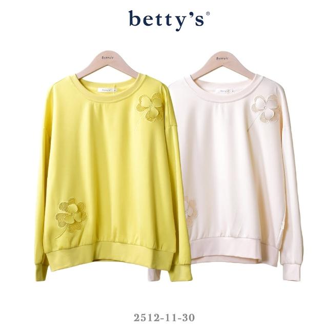 【betty’s 貝蒂思】立體鏤空幸運草長袖T-shirt(共二色)