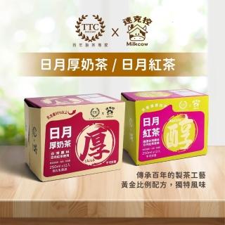 【臺灣農林x迷克控】日月紅茶/奶茶250ml各12瓶(超殺特惠組共24瓶)