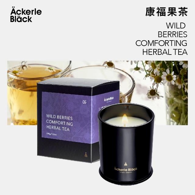 【阿克黑】06康福果茶香氛蠟燭200g(居家香氛/香氛精品節擴香禮物/大豆蠟/木質花香/木質果香)