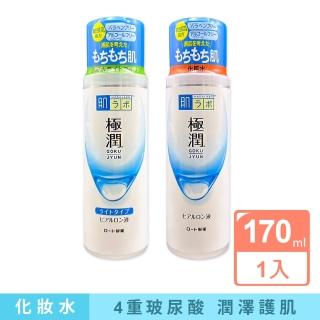 【樂敦】HADALABO肌研極潤4重玻尿酸潤澤化妝水170ml/白瓶(臉部精華護膚水肌底調理爽膚露油水平衡)