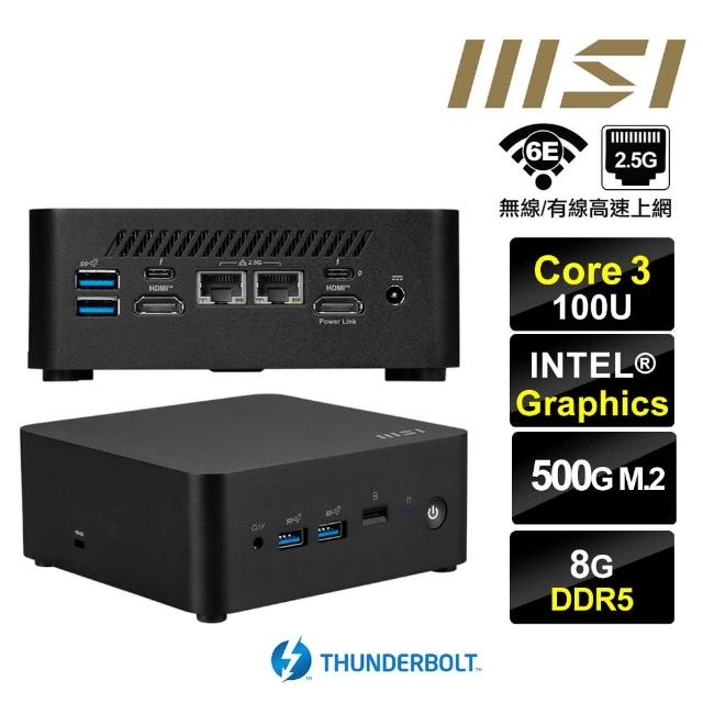 【MSI 微星】Cubi NUC Core3六核{大鴻臚Q35B} 迷你電腦(Core 3 100U/8G/500GB M.2)