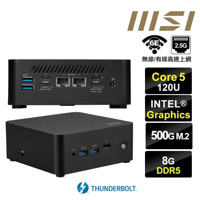 【MSI 微星】Cubi NUC Core5十核{大鴻臚R3DB} 迷你電腦(Core 5 120U/8G/500GB M.2)