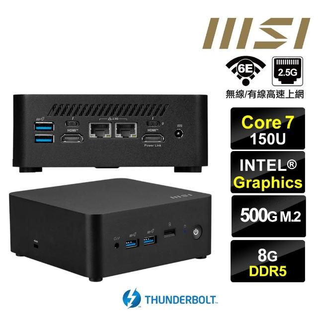 【MSI 微星】Cubi NUC Core7十核{大鴻臚S47B} 迷你電腦(Core 7 150U/8G/500GB M.2)