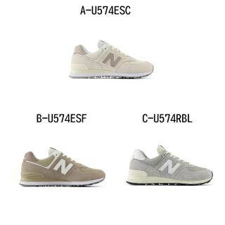 【NEW BALANCE】休閒鞋 運動鞋 復古鞋 574系列 男女 A-U574ESC B-U574ESF C-U574RBL D-WL5742BA 精選六款
