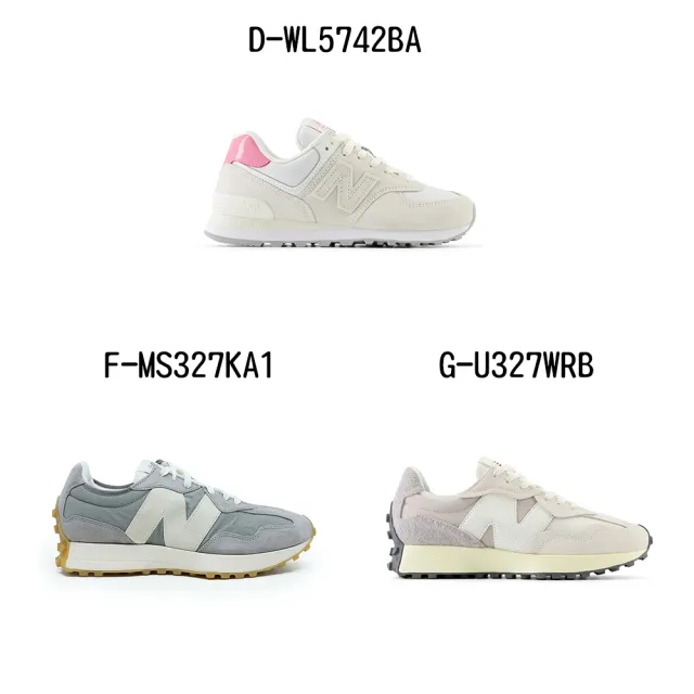 【NEW BALANCE】休閒鞋 運動鞋 復古鞋 574系列 男女 A-U574ESC B-U574ESF C-U574RBL D-WL5742BA 精選六款