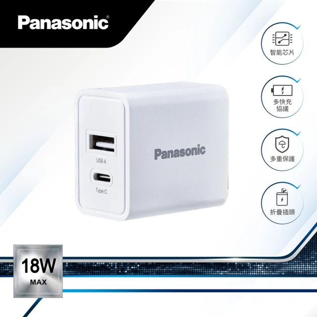usb電源供應器