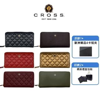 【CROSS】限量1折 頂級小牛皮女用長夾皮夾 全新專櫃展示品(買一送一小牛皮皮夾 母親節/送禮/現貨)