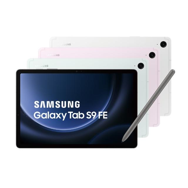 【Samsung 三星】B級福利品 Galaxy Tab S9 FE 10.9吋 6G/128G Wifi X510 平板電腦(隨盒附S Pen)