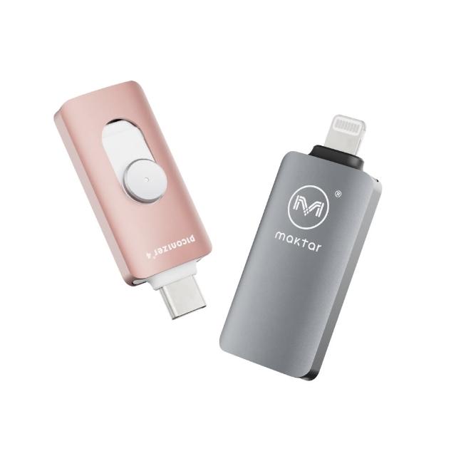 【Maktar】口袋相簿4代 Piconizer4 512G(apple手機備份/行動硬碟/隨身碟)