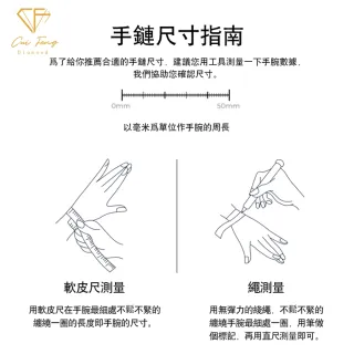 【CF Diamond】手鍊 莫桑鑽《微鑲圓包》(雙11 1克拉  鑽石 手鏈 生日禮物 求婚)
