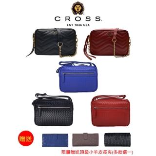 【CROSS】限量1折 頂級小牛皮手提包/斜揹包/肩揹包 全新專櫃展示品(買一送一長夾 618/禮物/現貨)