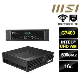 【MSI 微星】雙核{大鴻臚U2DB} 迷你電腦(G7400/16G/500GB M.2)