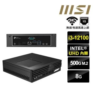 【MSI 微星】i3四核{大鴻臚Q2FB} 迷你電腦(I3-12100/8G/500GB M.2)