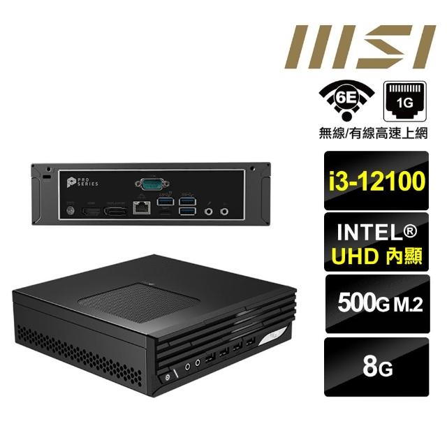 【MSI 微星】i3四核{大鴻臚Q2FB} 迷你電腦(I3-12100/8G/500GB M.2)