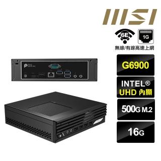 【MSI 微星】雙核{大鴻臚U29B} 迷你電腦(G6900/16G/500GB M.2)