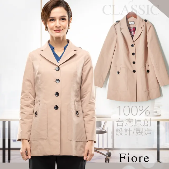 【FIORE 花蕾】時尚日本純棉防潑水休閒外套