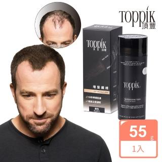 【頂豐Toppik】增髮纖維55g(美國進口/9色可選)