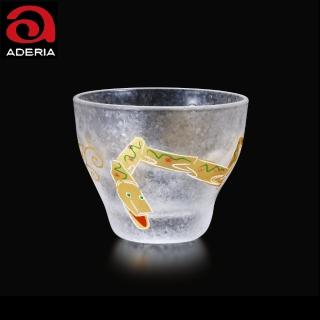 【ADERIA】日本製蛇年清酒杯 90ml 小龍年 1入(玻璃杯 清酒杯 水杯 茶杯 蛇)