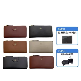 【CROSS】新年尾牙特價 限量1折 頂級小牛皮超薄型L形拉鍊長夾 全新專櫃展示品(買一送一皮夾 送禮盒提袋)