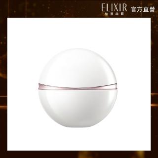 即期品【ELIXIR 怡麗絲爾】淨白爆水珍珠霜 50g