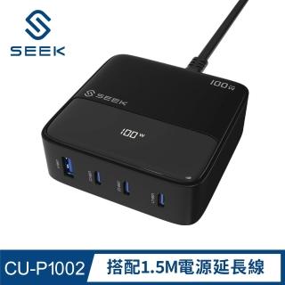 【SEEK】100W GaN氮化鎵電源供應器/充電器CU-P1002(螢幕顯示、智慧溫控功率調節)