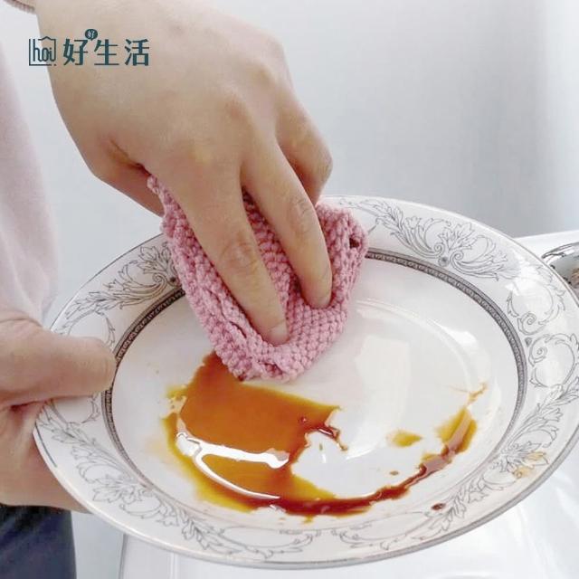 【hoi! 好好生活】超吸水去汙抹布 4件組