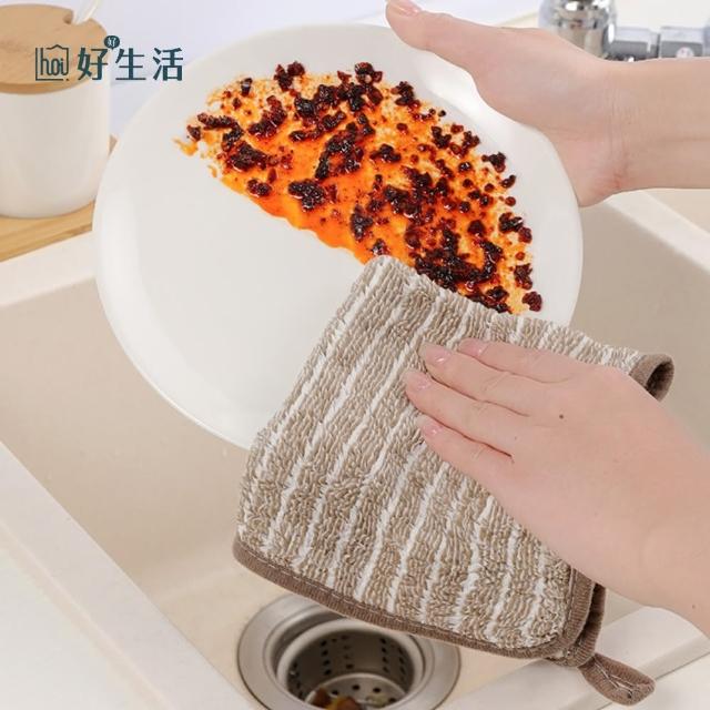 【hoi! 好好生活】去污加厚珊瑚絨抹布 4件組