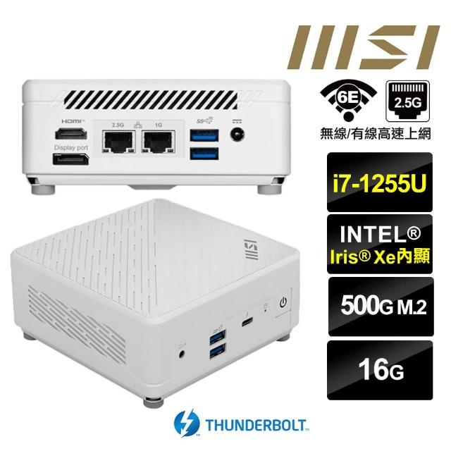 【MSI 微星】Cubi5 12M i7十核{風漂龍S32B} 迷你電腦(i7-1255U/16G/500GB M.2)