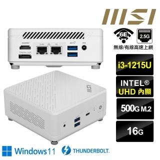 【MSI 微星】Cubi5 12M i3六核{風漂龍Q15BW} Win11迷你電腦(i3-1215U/16G/500GB M.2)