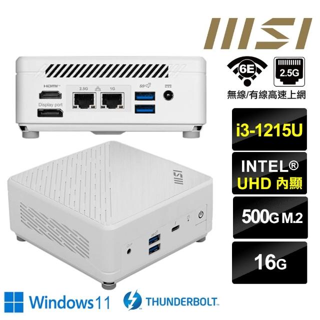 【MSI 微星】Cubi5 12M i3六核{風漂龍Q15BW} Win11迷你電腦(i3-1215U/16G/500GB M.2)