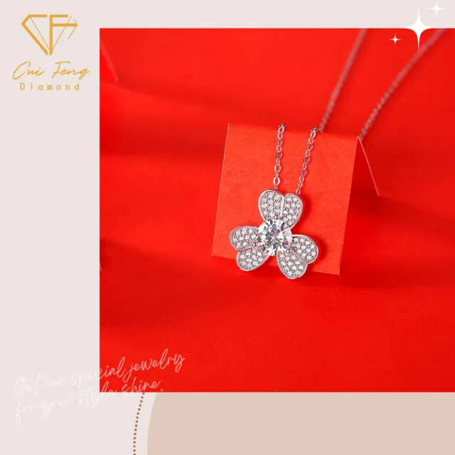 【CF Diamond】項鍊 莫桑鑽《眷顧》(雙11 1克拉  鑽石 項鏈  生日禮物)